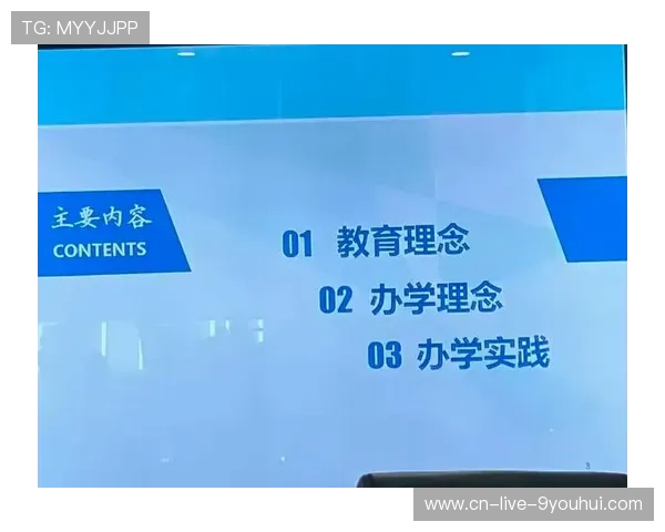 民办校长招生难，特色教育还能撑多久？，民办校长的职权